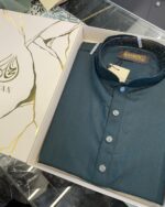 AFWAN Signature Basic - Deep Forest